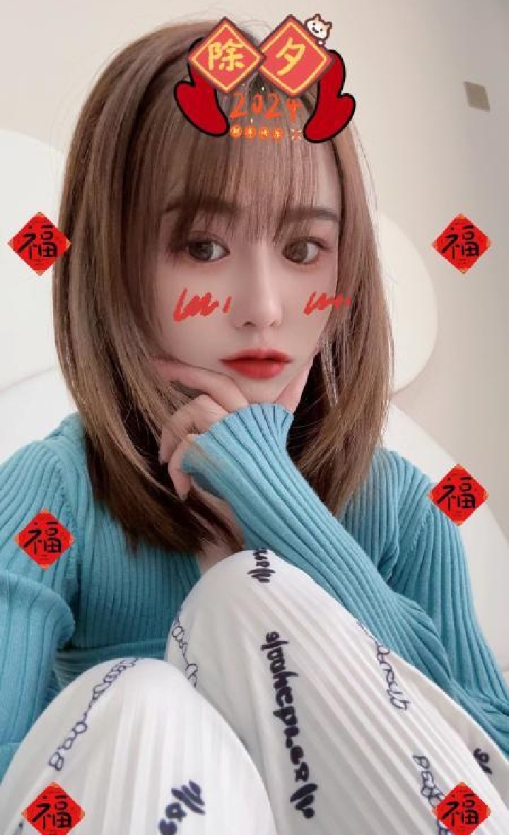 南山乖巧粉嫩糖糖