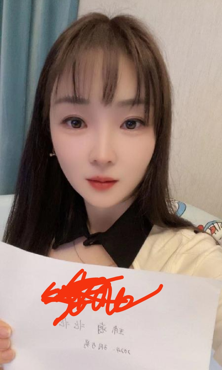 拱北磨人的小妖精北北