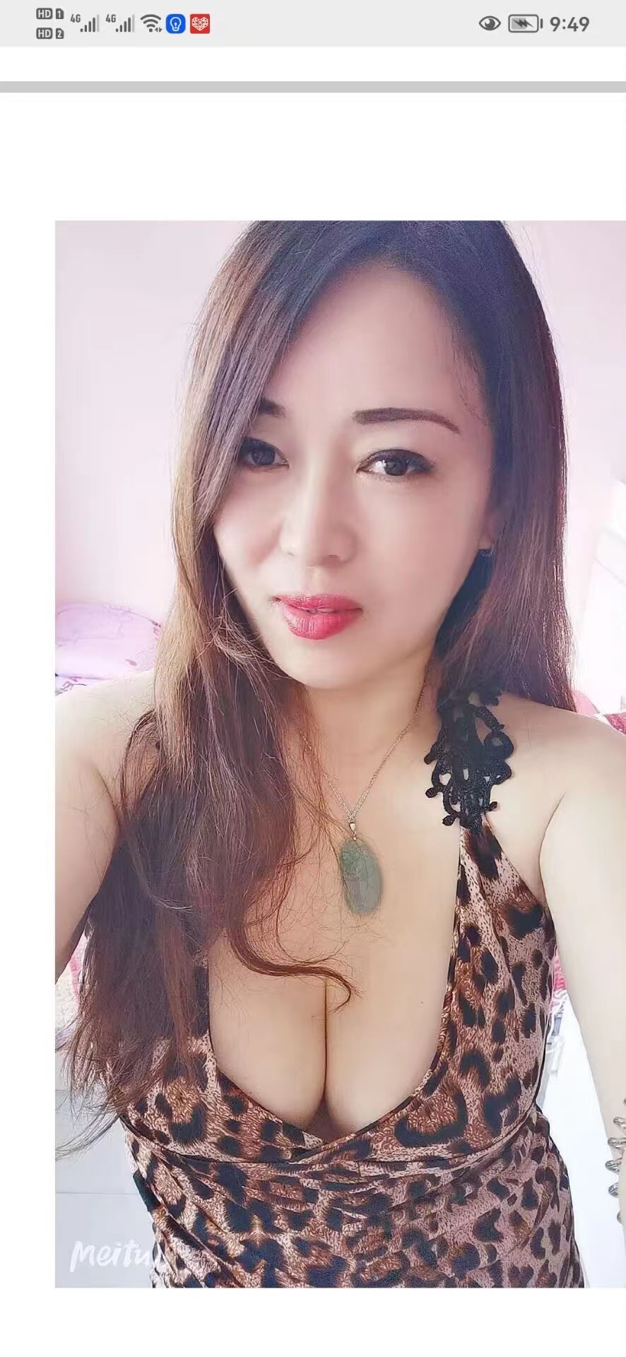 身材不错价格合适的姐姐