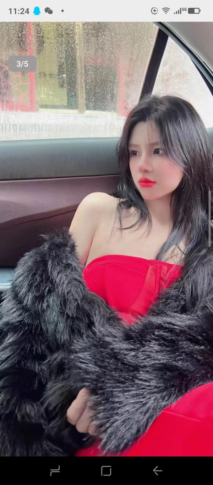 白嫩美丽的妹子