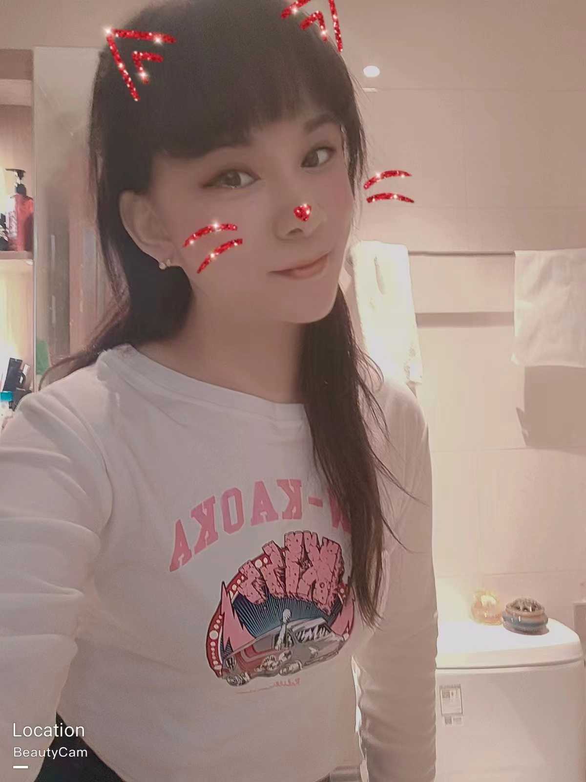 二七区妩媚柔情少妇冰璐