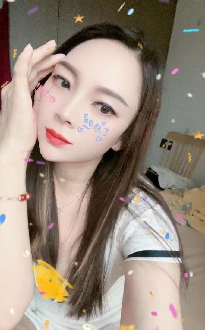 瑶海轻熟女少妇婷婷