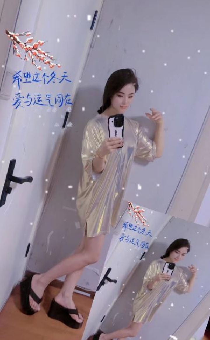 普陀销魂熟女火辣静静