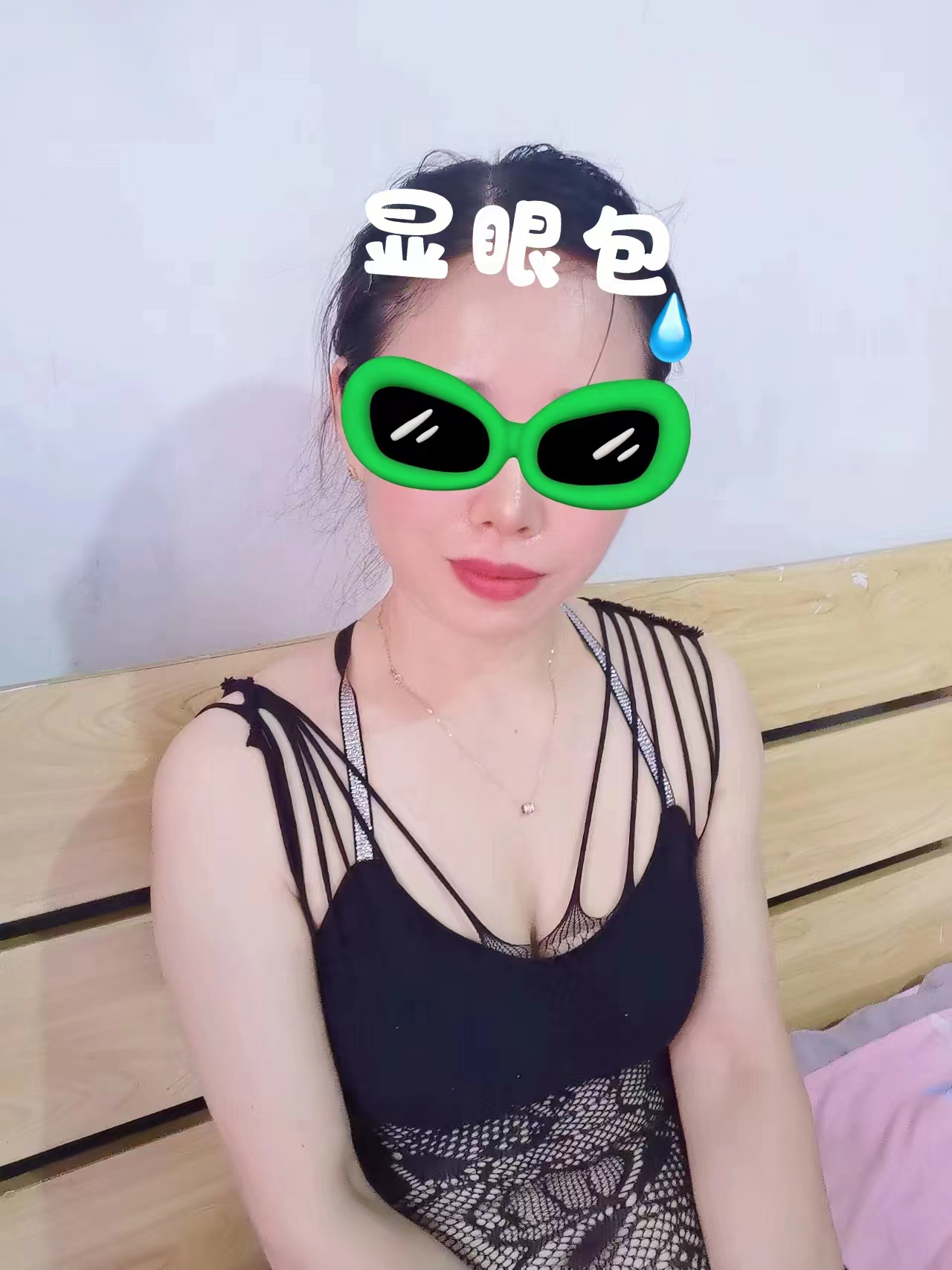 卸货还不错的少妇