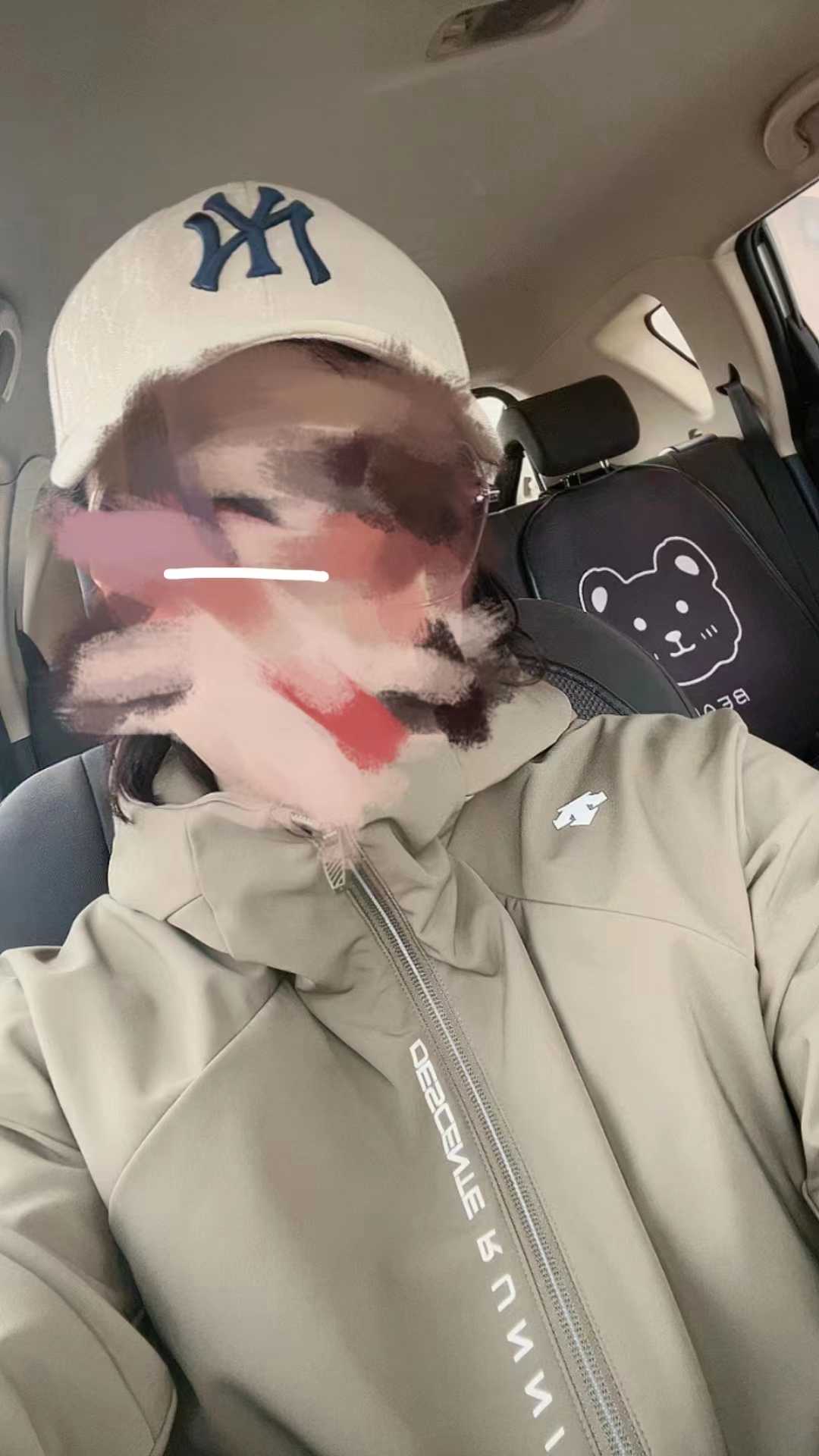 大胸值得卸货的少妇