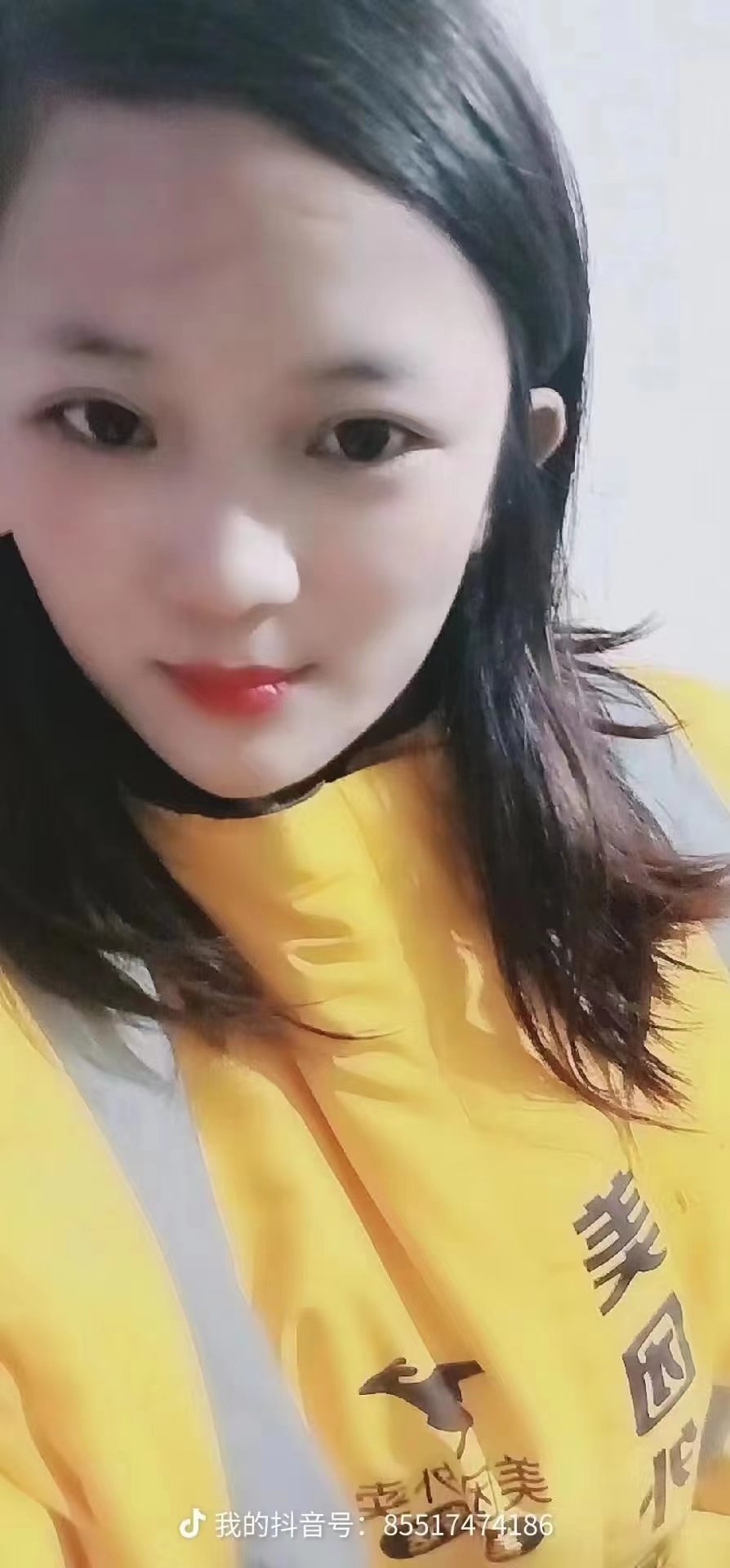 外卖小姐姐的兼职