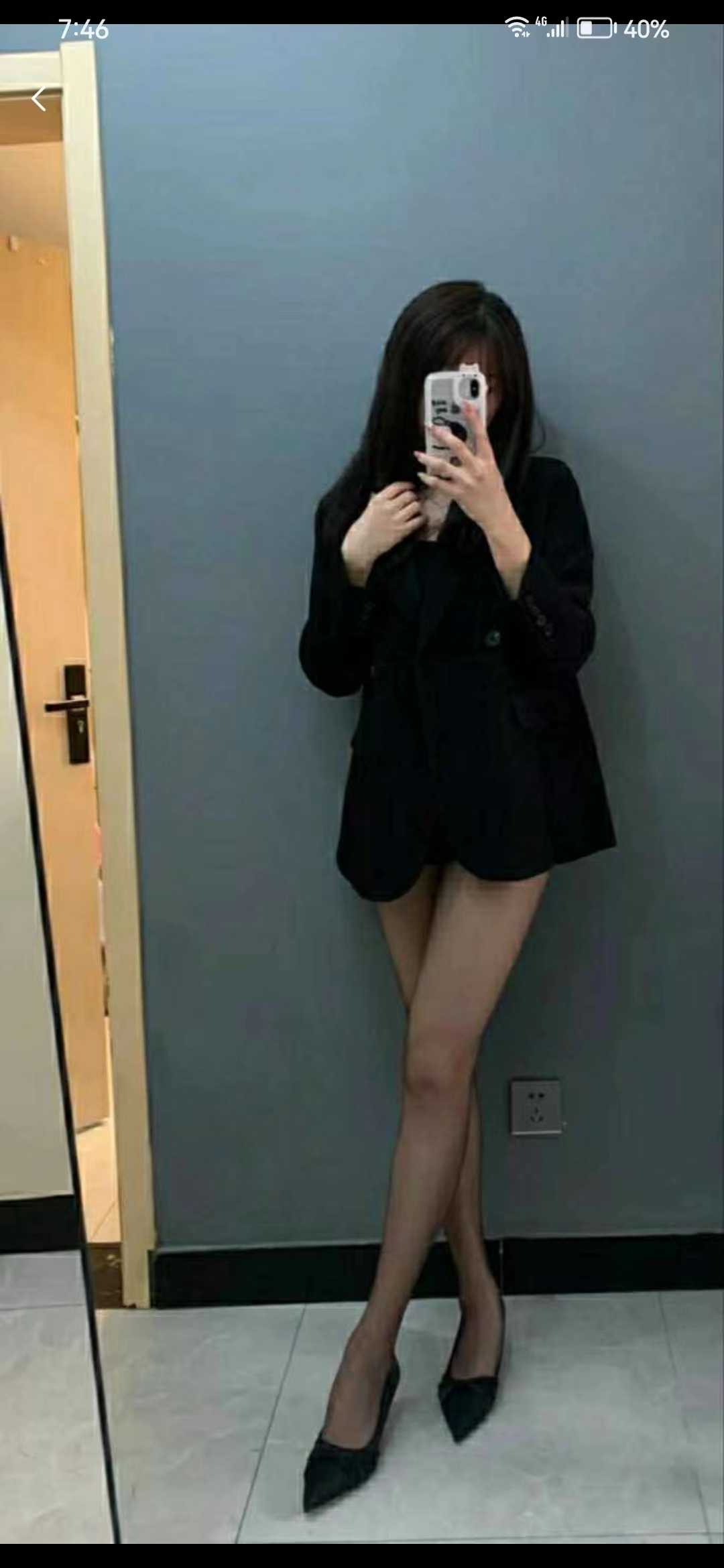 兼职期待与你相遇美好与邂逅