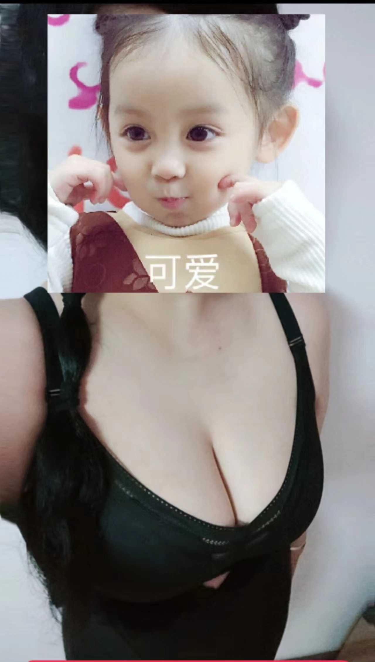 性感漂亮大胸小姐姐