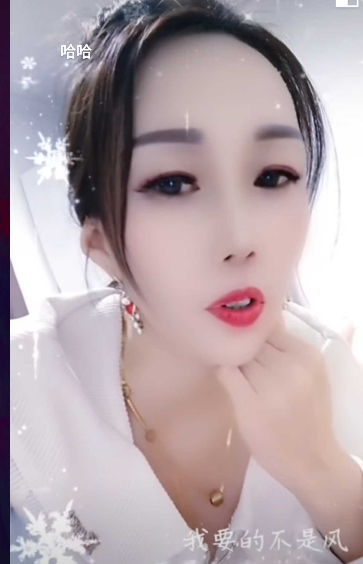 传媒大学中项妹子