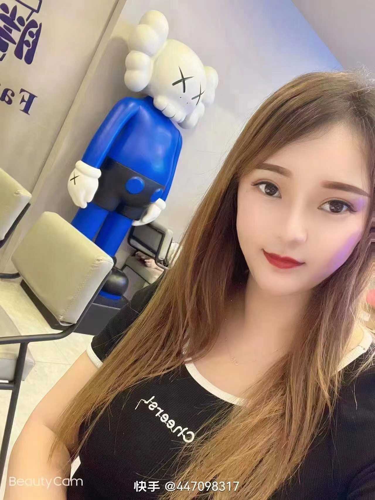 天河车陂波霸婷婷