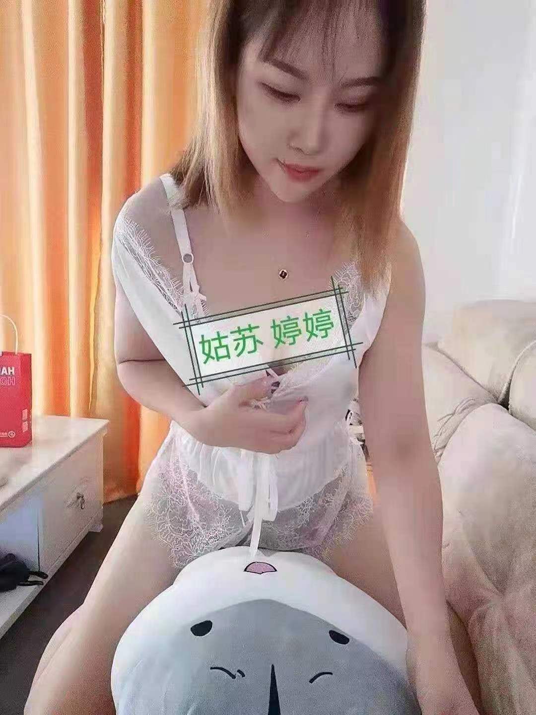 还不错的妹子