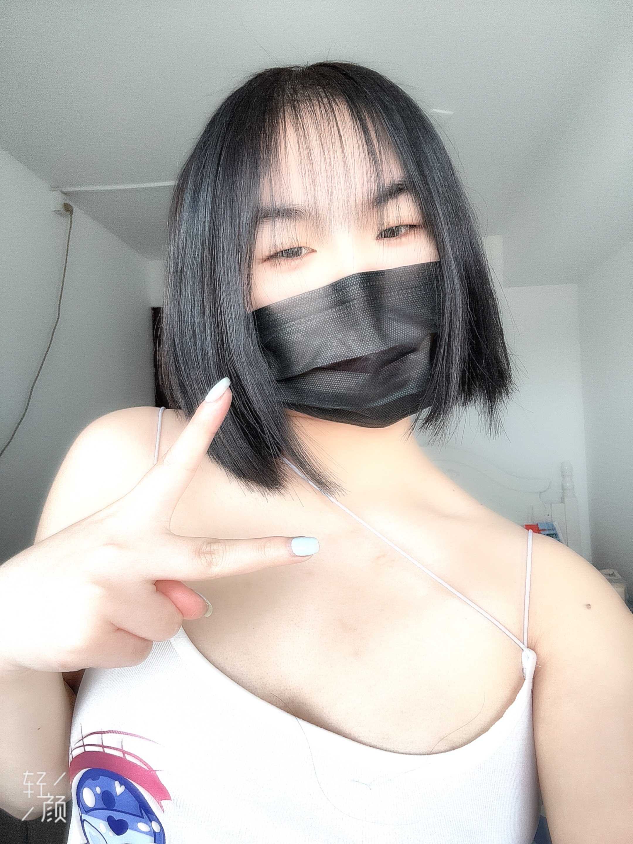 朝阳自聊自做21岁