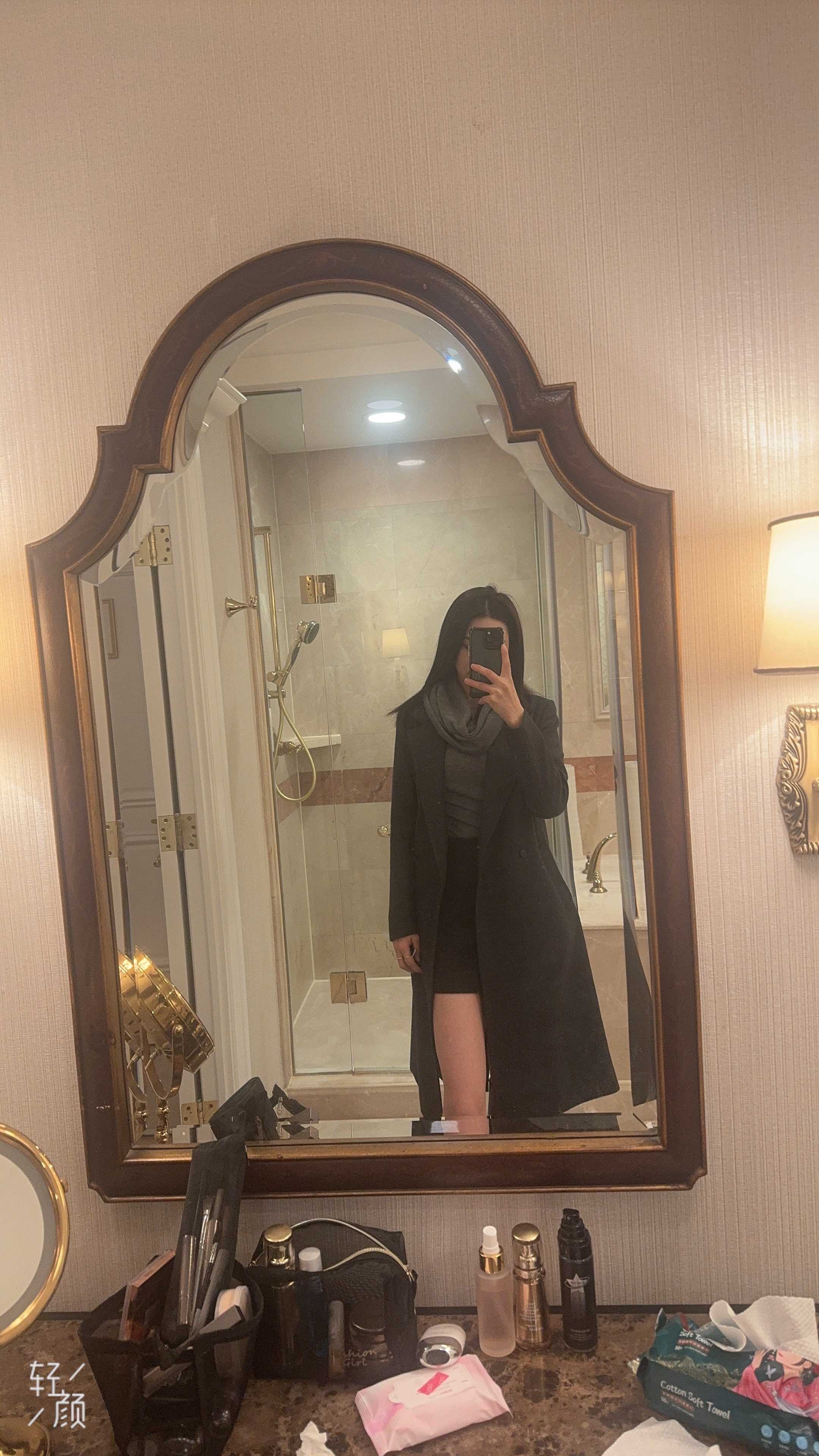 价格不贵还是值得试试的