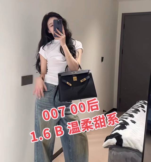 9天河棠下3花式丝足场