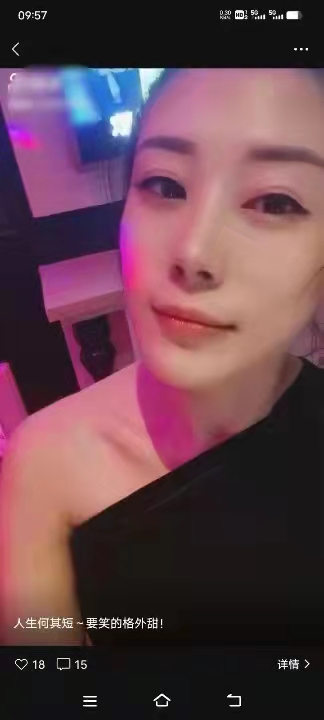 水多易高潮妹妹