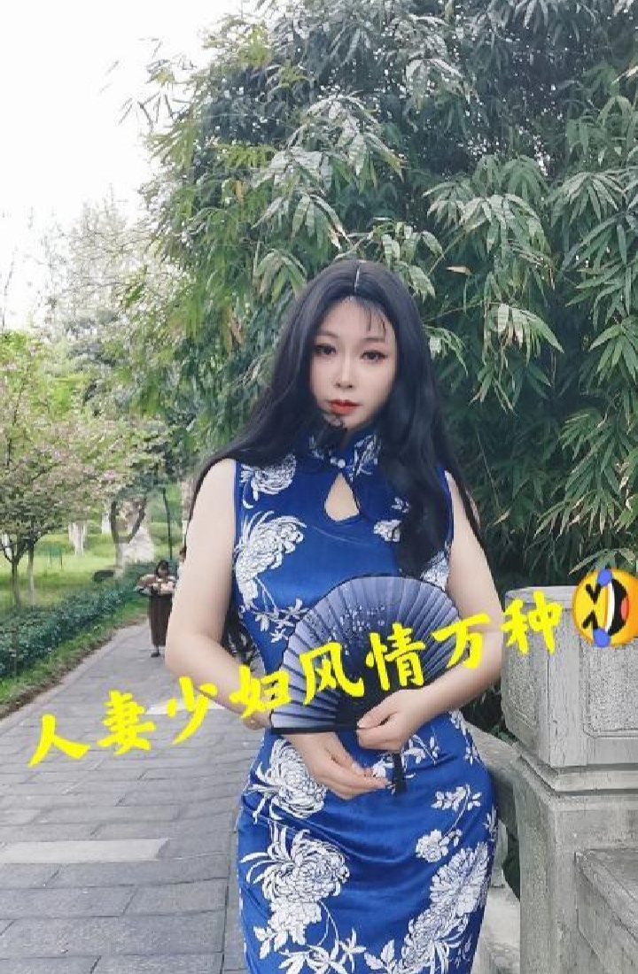 服务系热辣丰满少妇