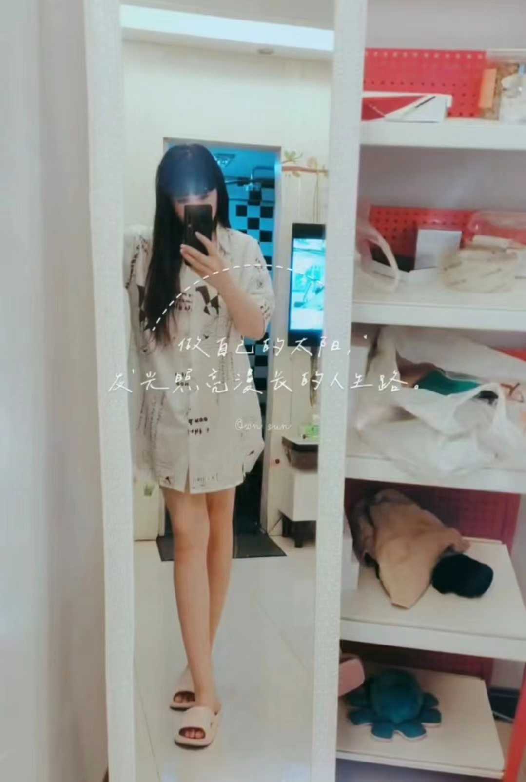 鼓楼区风情美艳少妇