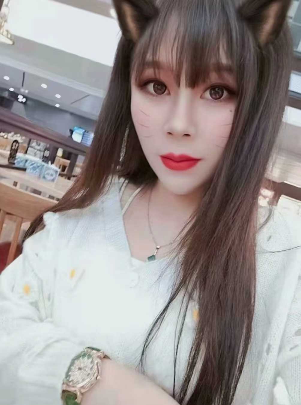 建邺制服魅惑夏沫沫