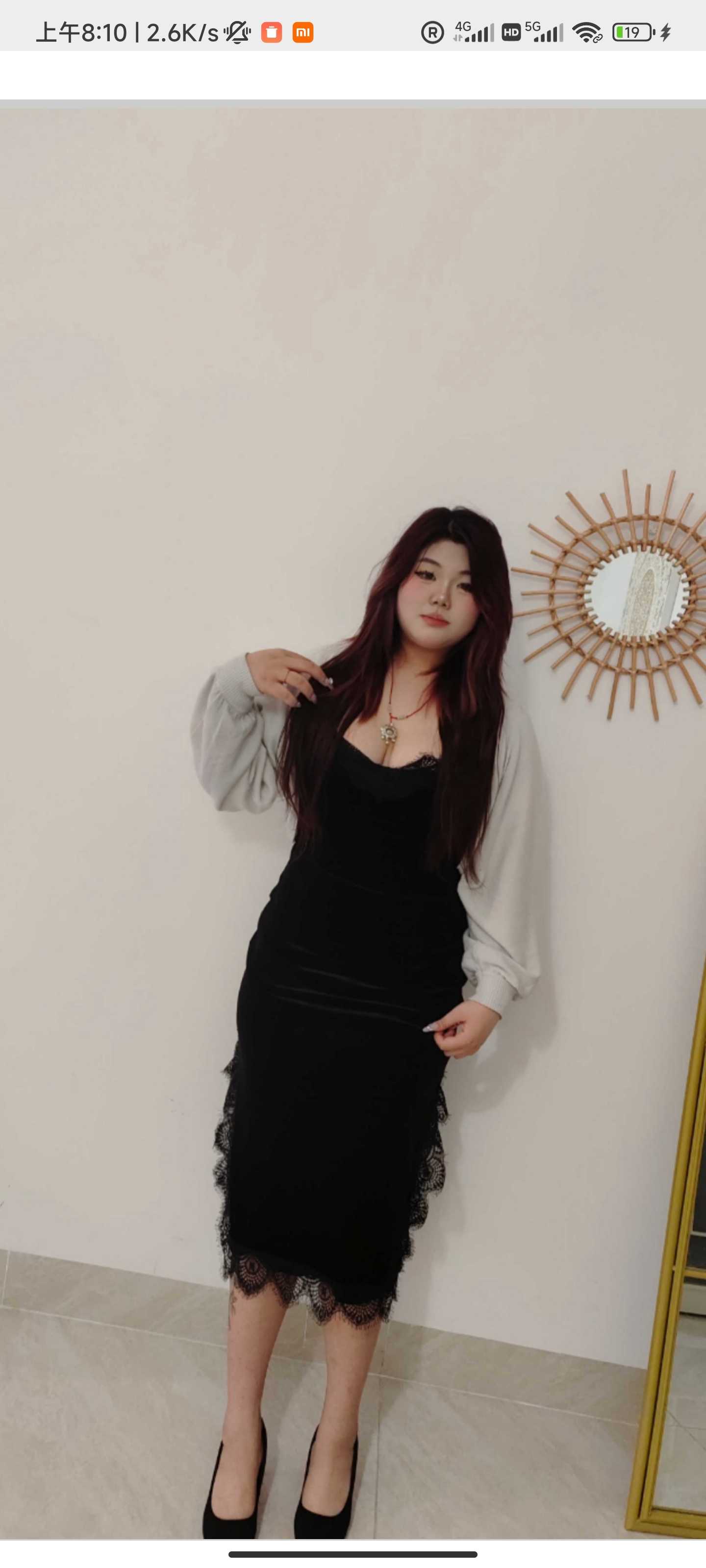 个人工作室思思