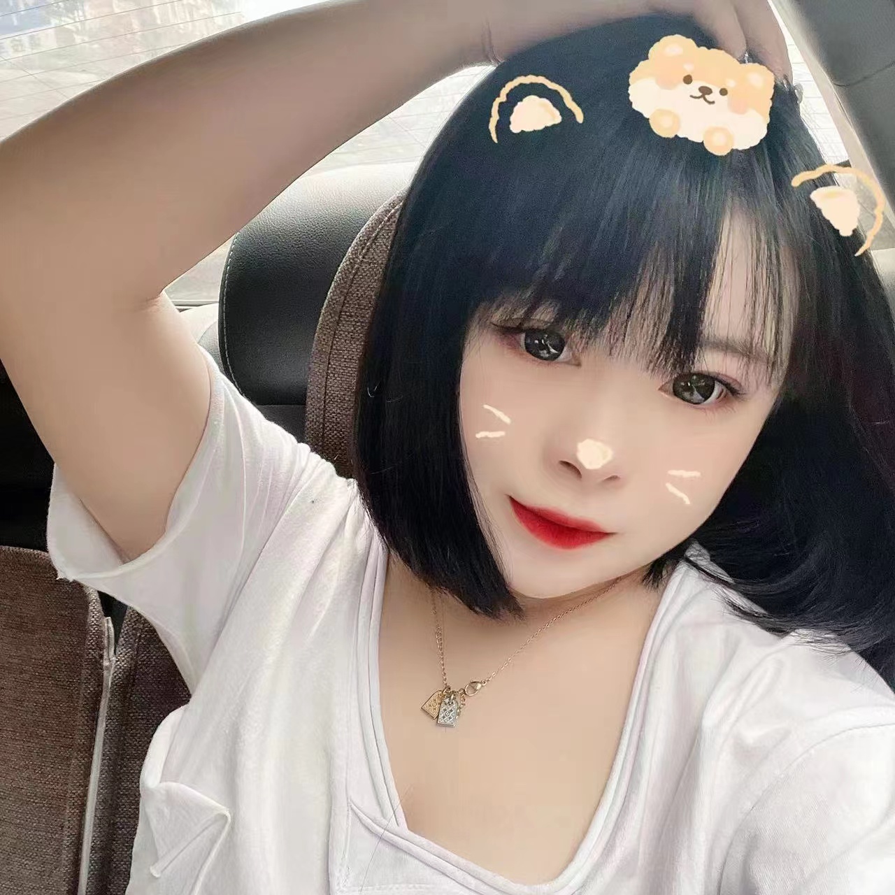 我是学生没做过第一次约