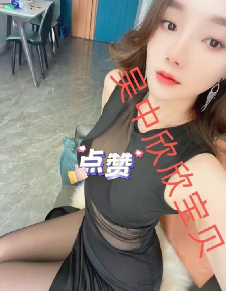 吴中性感撩人欣欣