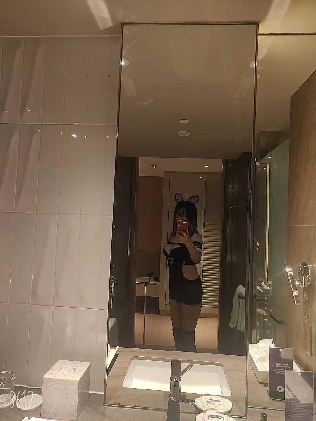 肉臀多汁小迷妹