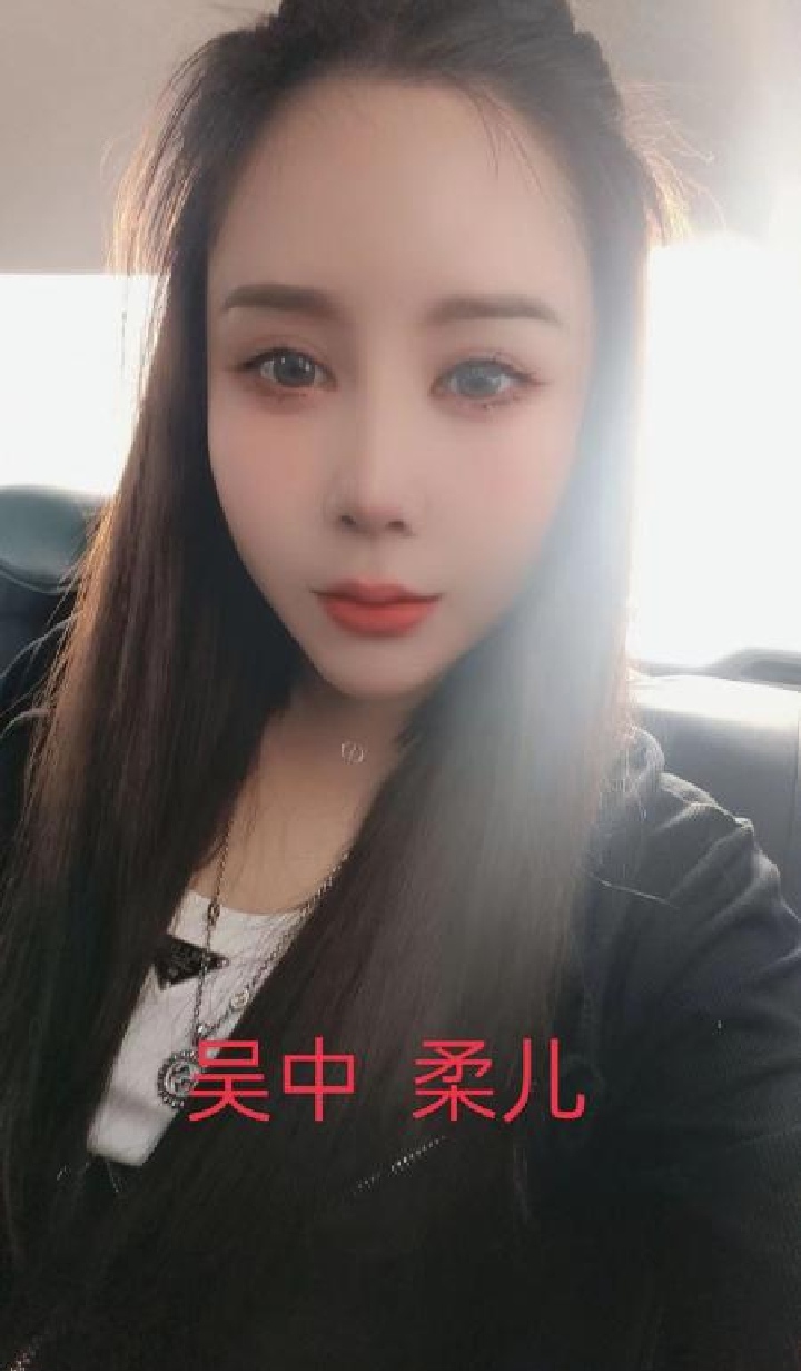 吴中区一字马柔儿