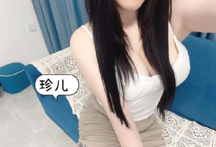 花都区大胸惹火珍儿