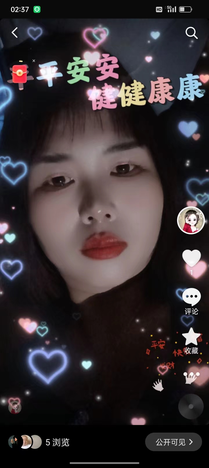 火辣妹子，丰满有型