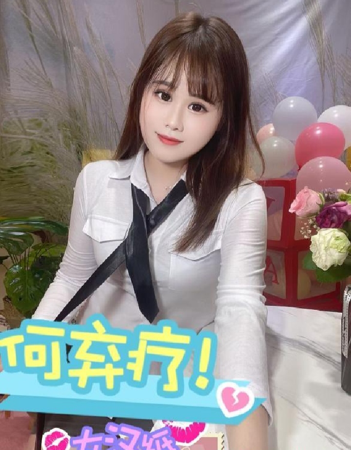 罗湖激情道具柒柒