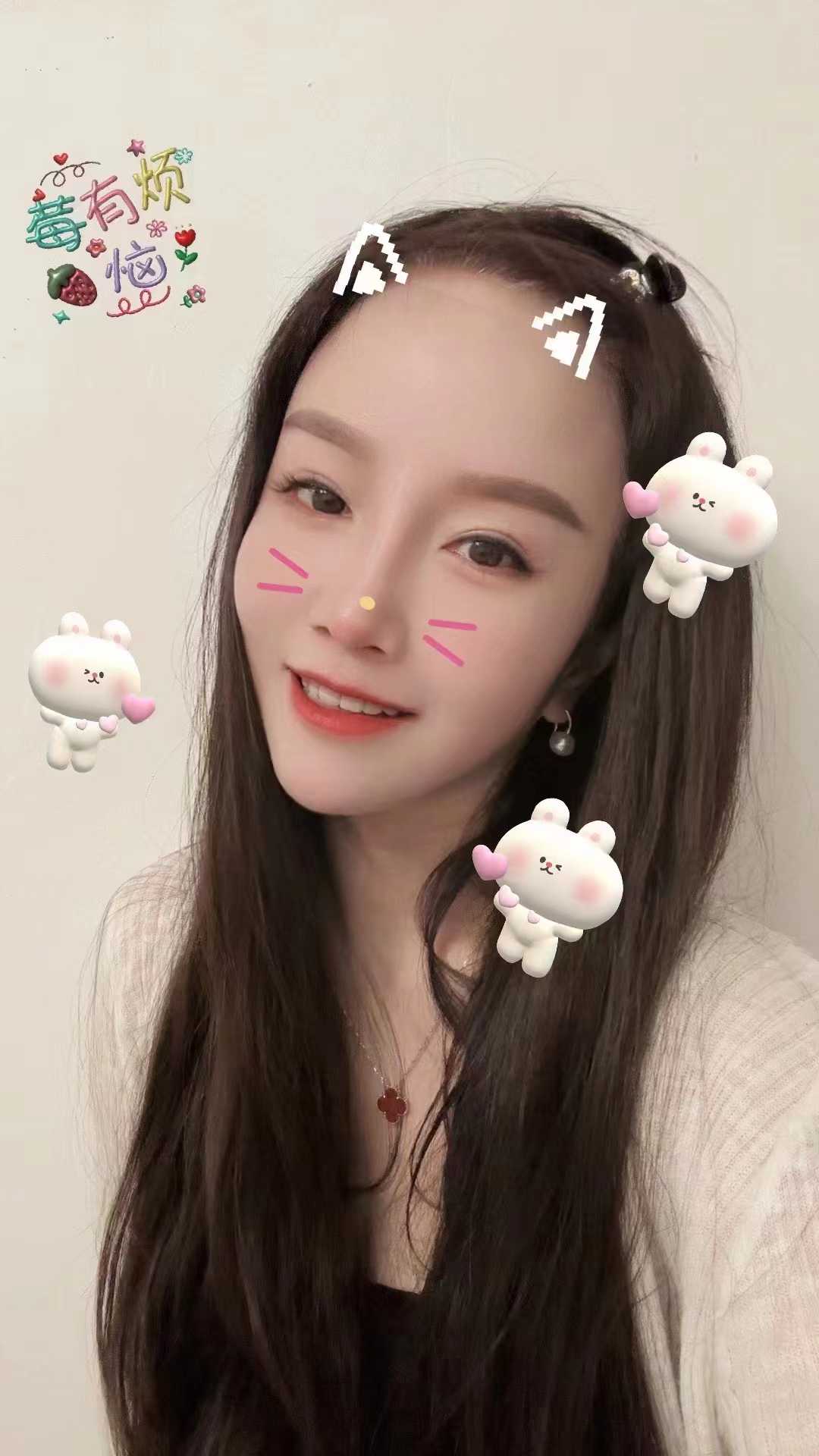 杨浦高挑诱人神秘女嘉宾哈哈