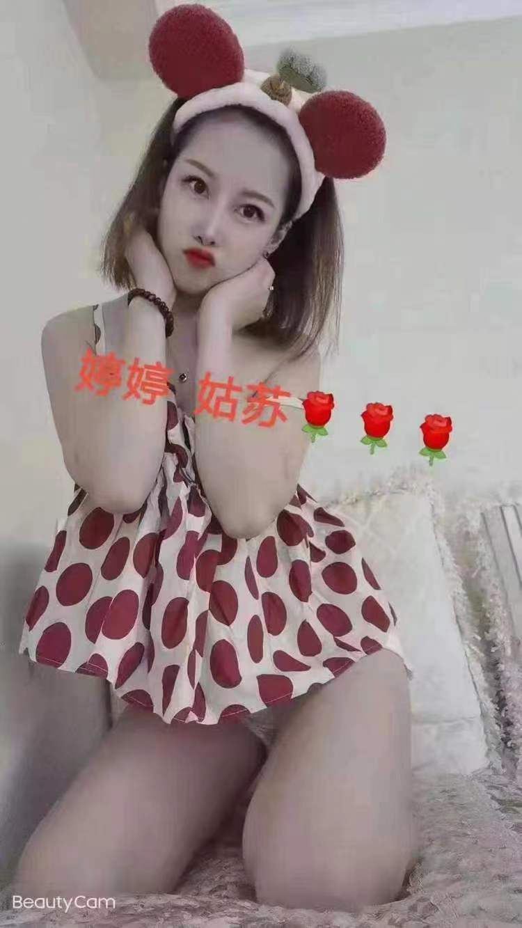 平江白嫩圆润兼职妹子婷婷