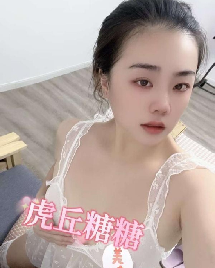 虎丘风情甜妞糖糖