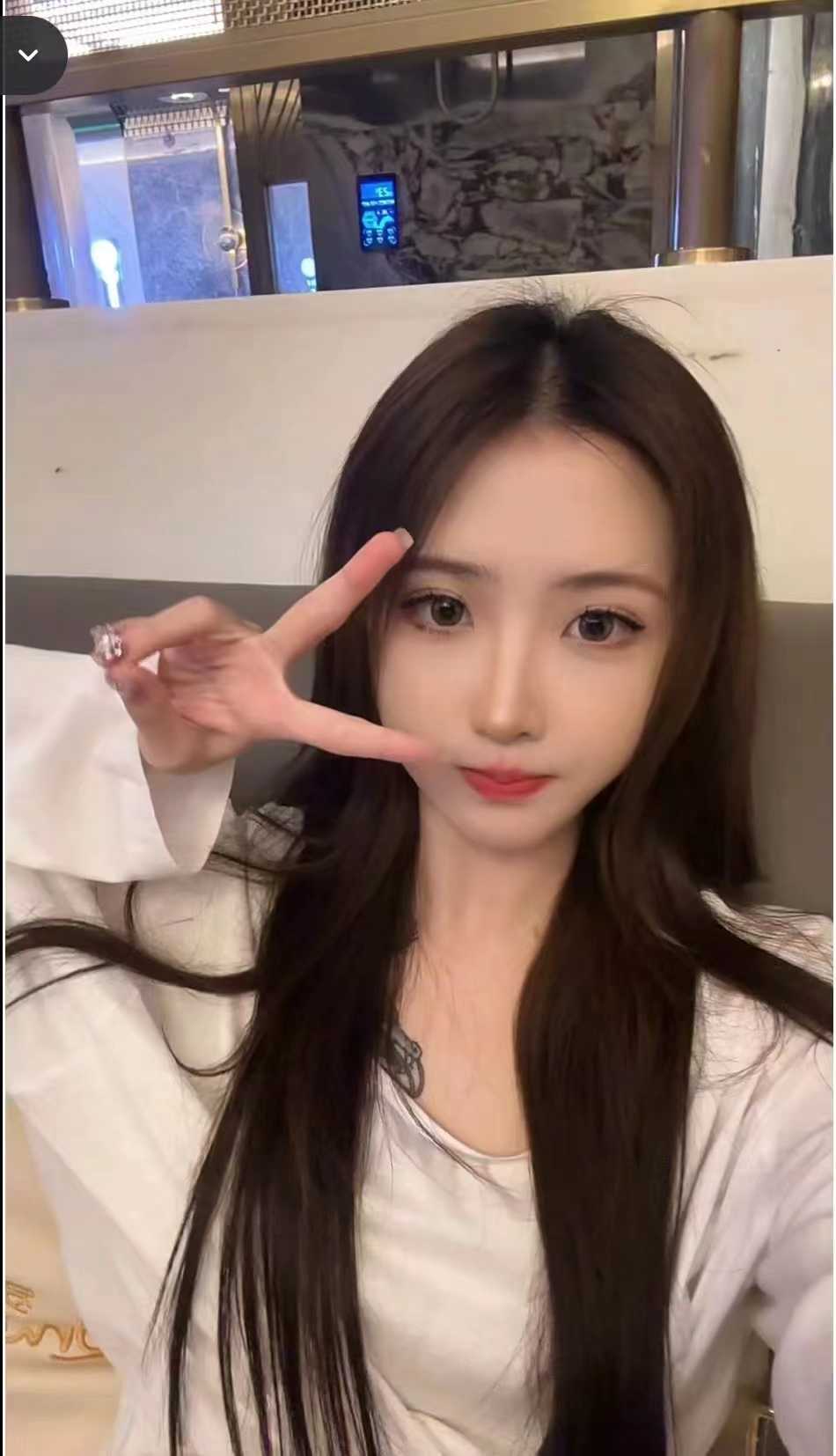 镜湖区甜蜜女友星星