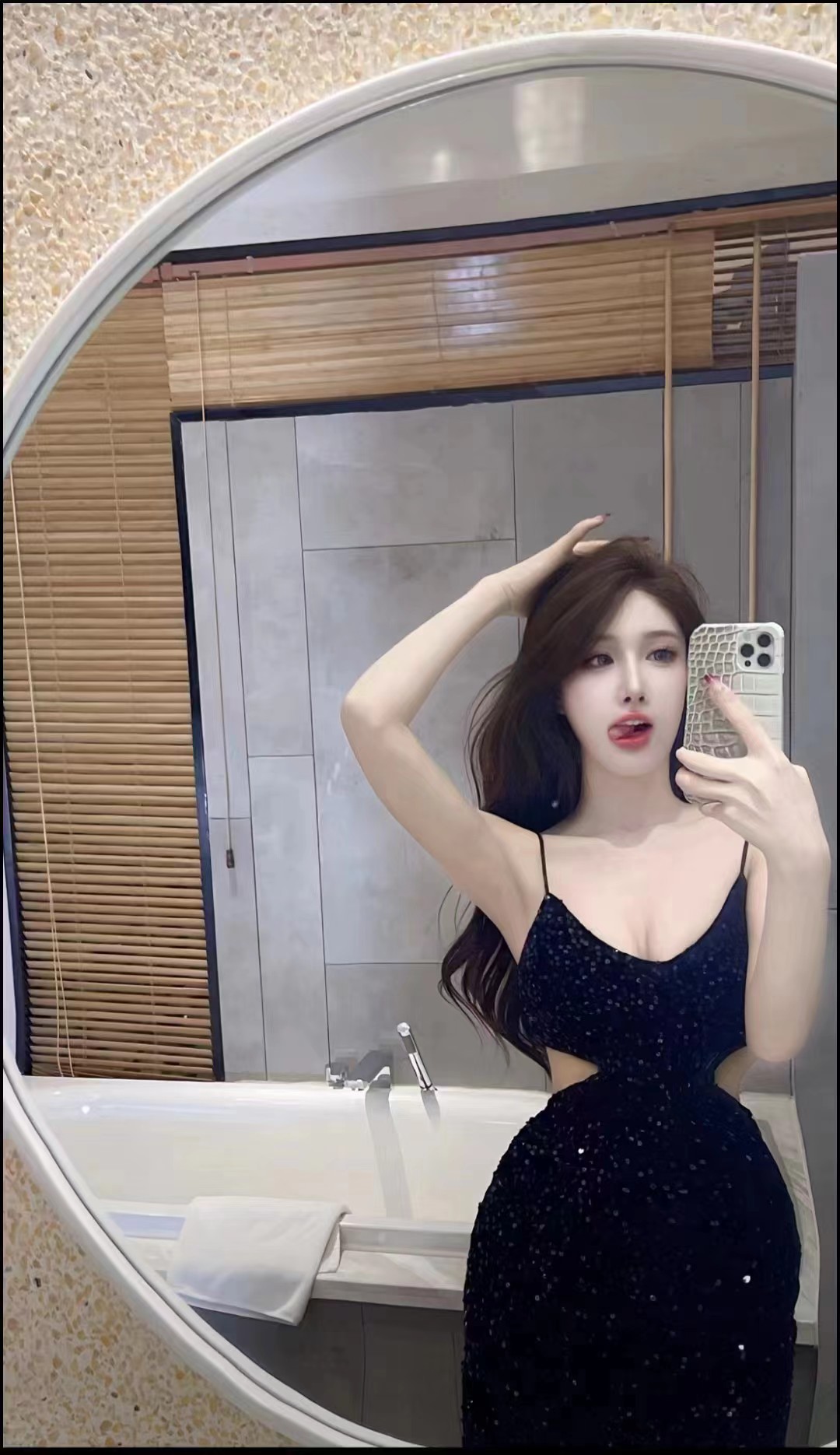 上海市极品奶糖