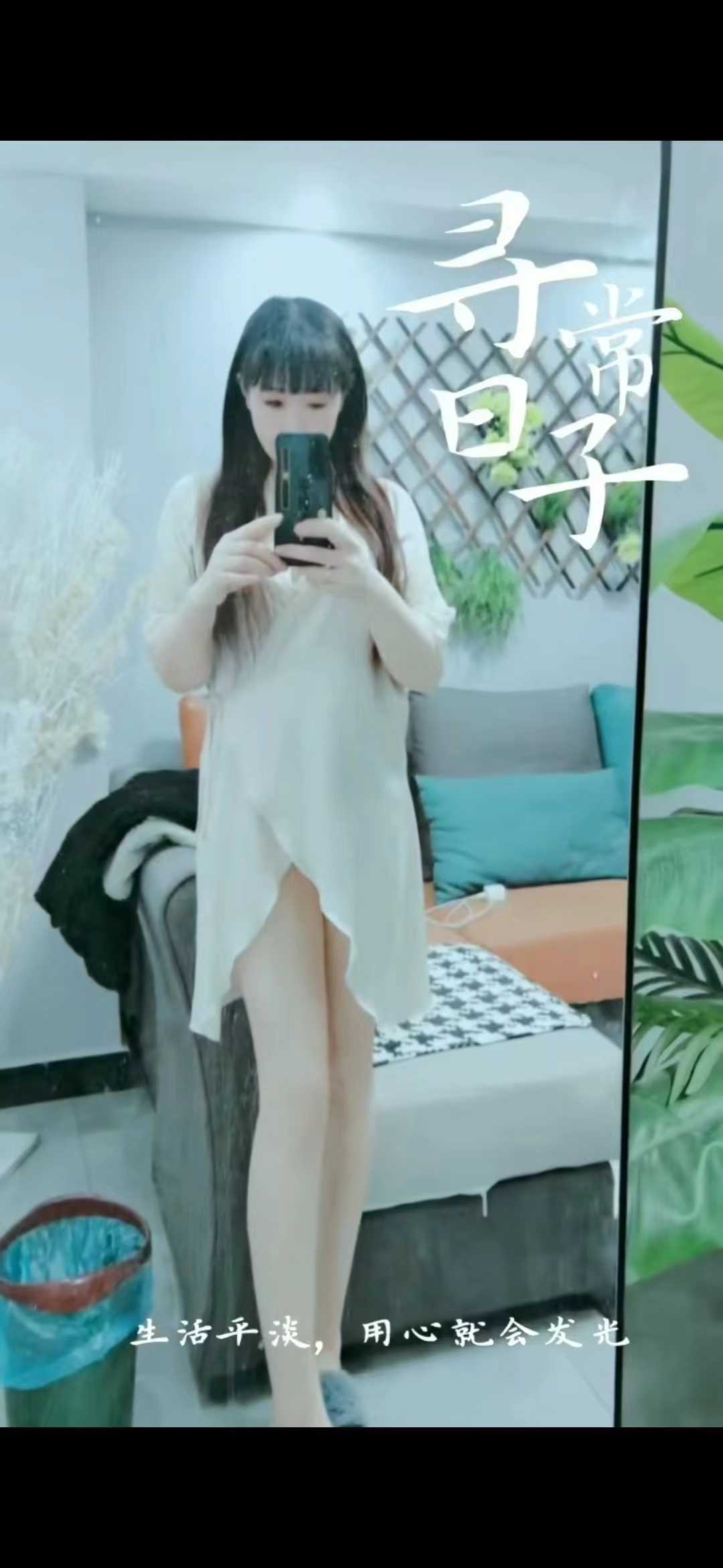 鼓楼区妩媚热情少妇漫漫