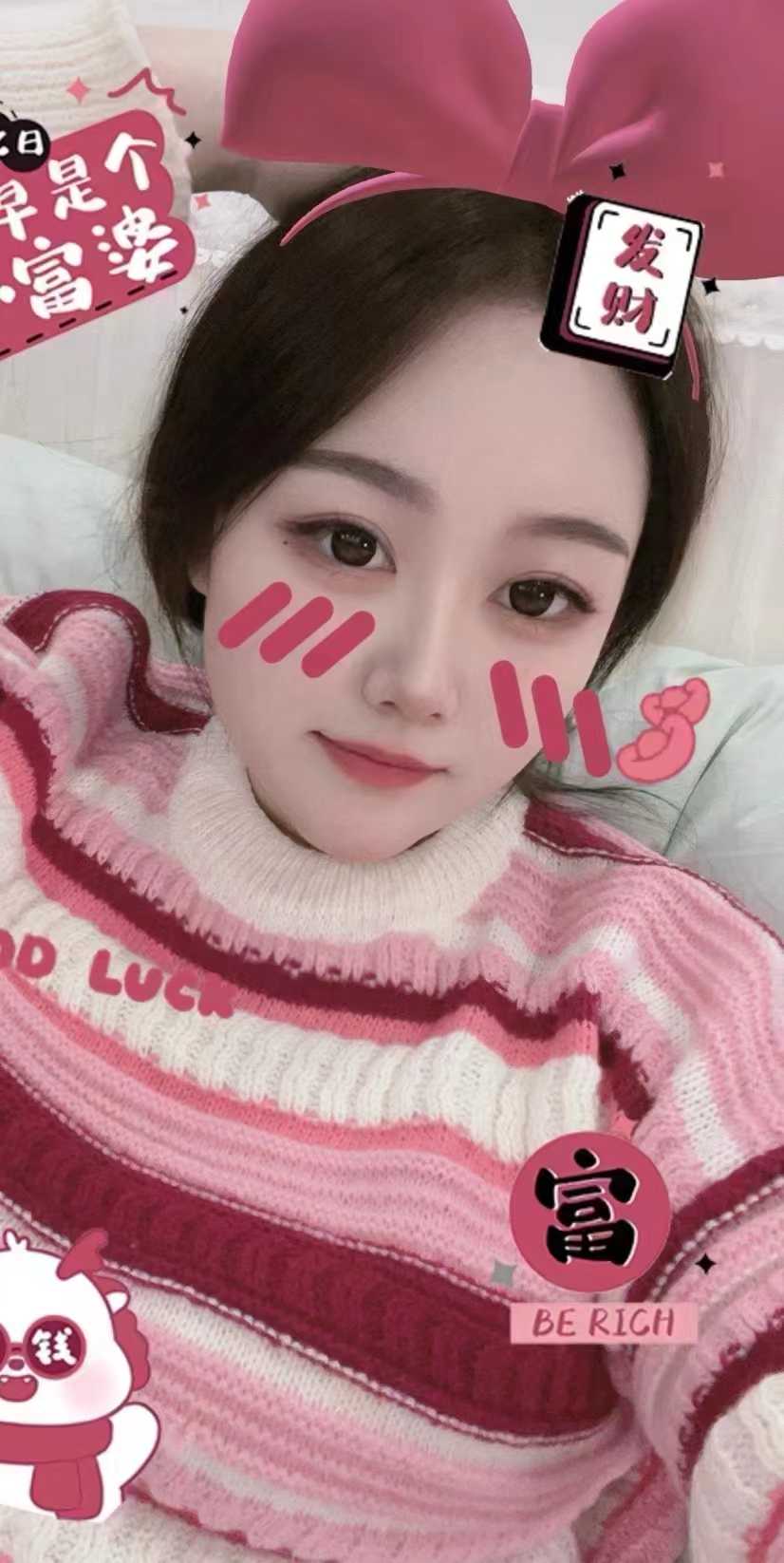 金州丰润软糯水蜜桃