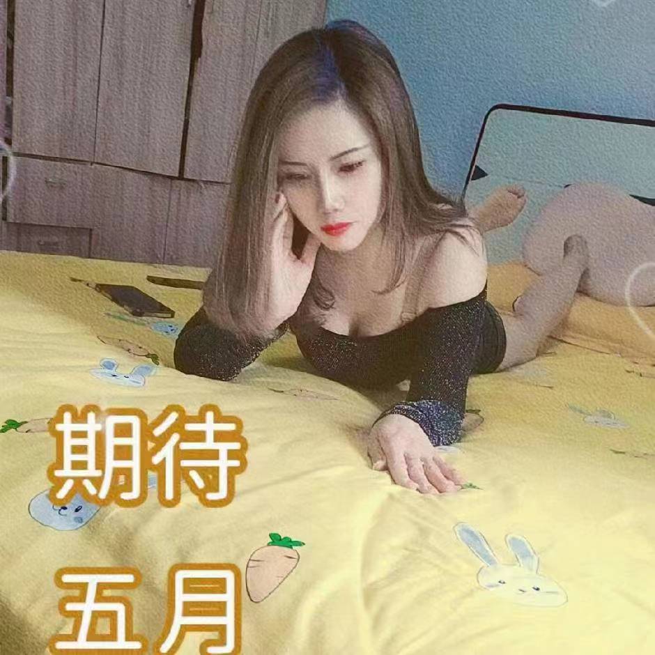 瑶海区妩媚服务系少妇晶晶