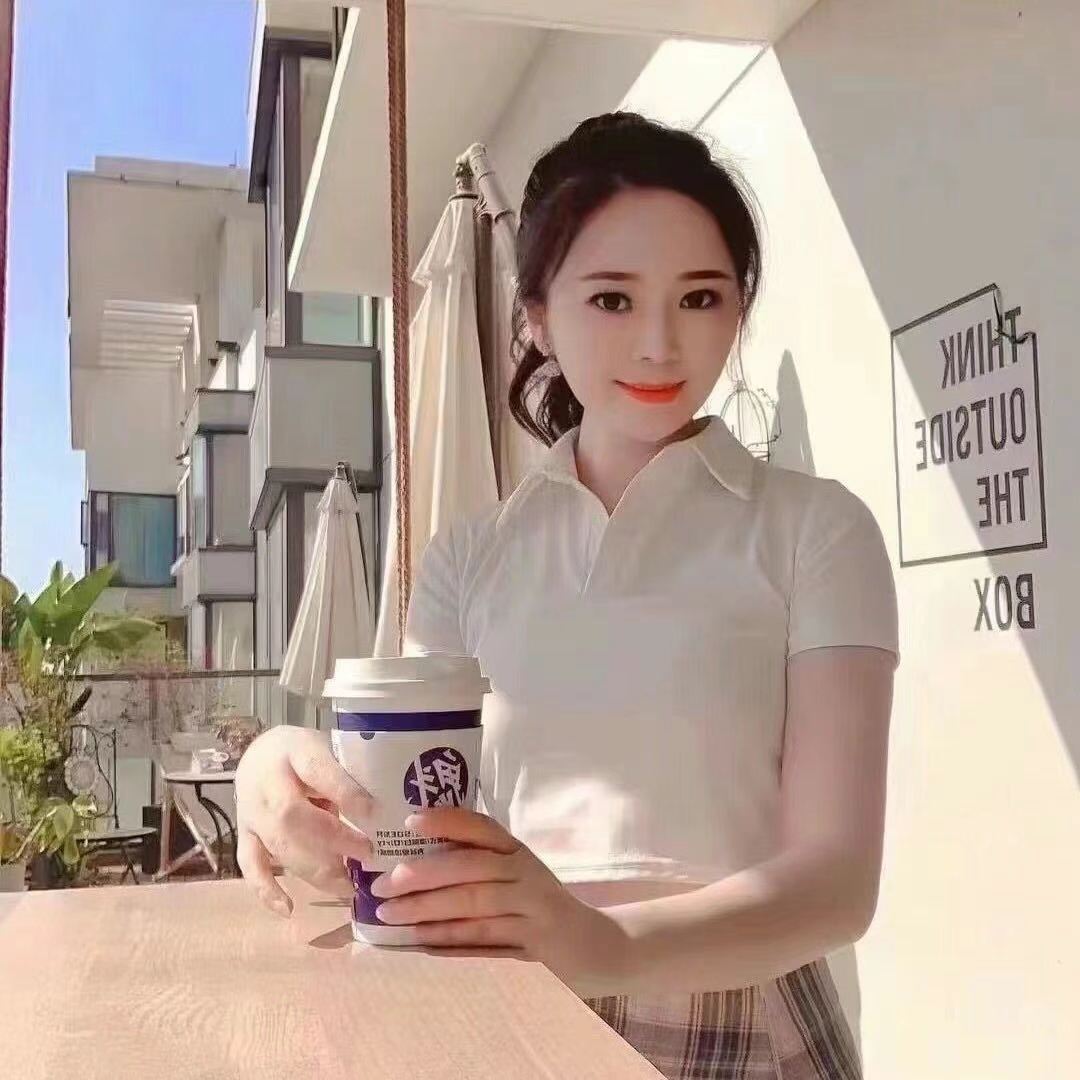 高挑美女喜欢的可以约