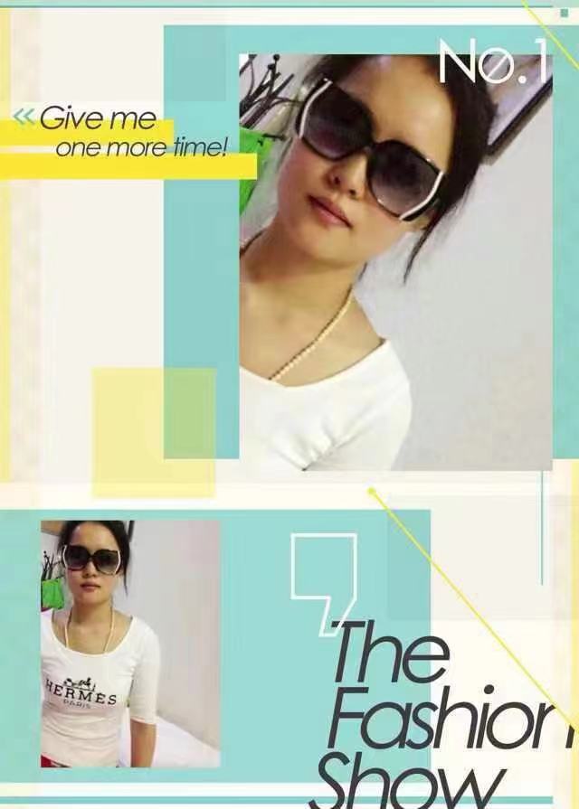 越城区三通小妹