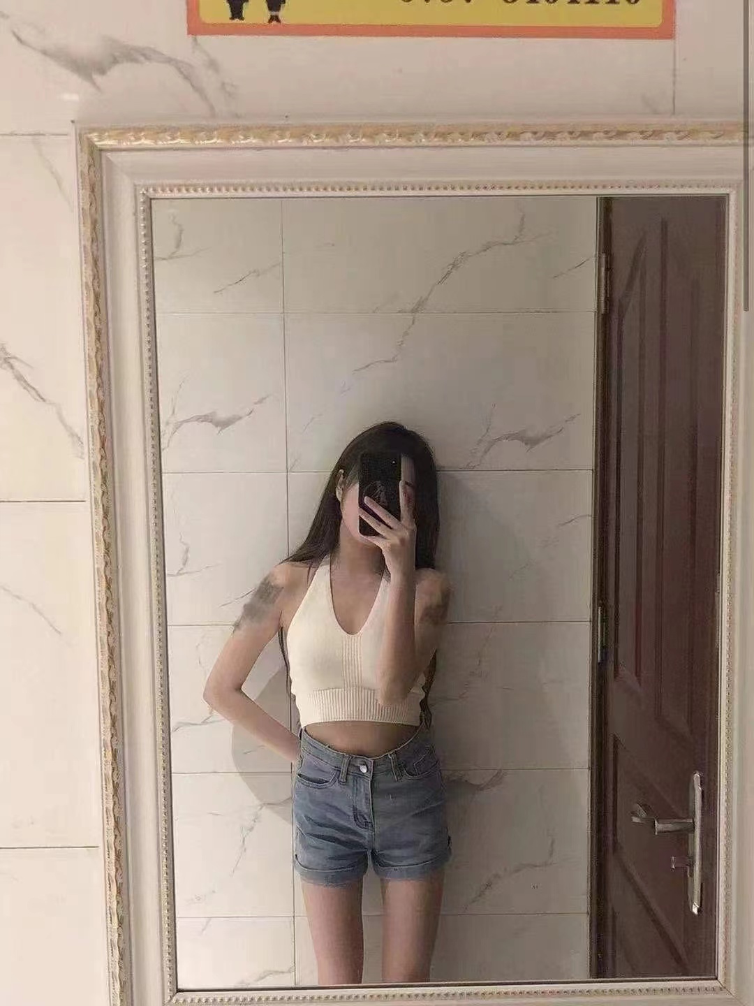 让人爱不释手的兼职妹妹