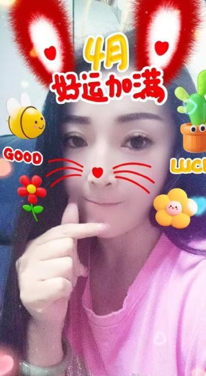 大同东信火热人妻