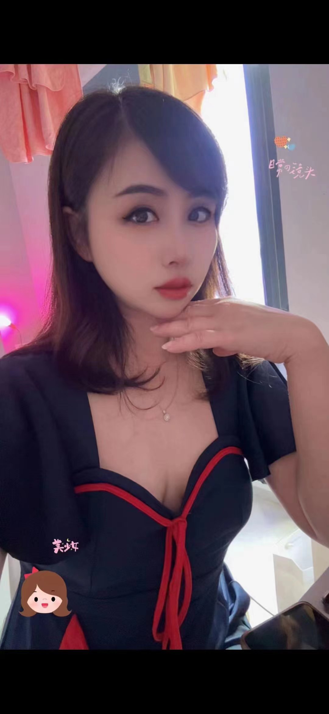 大学城白嫩辣妹乔乔