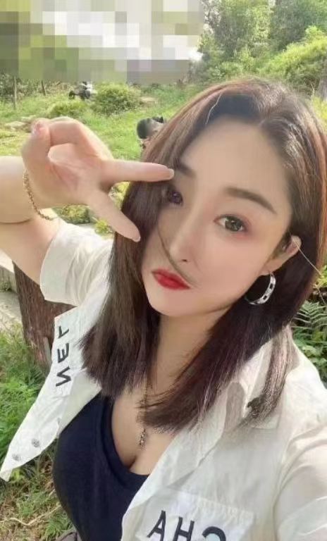 白云热辣小姐姐艾艾