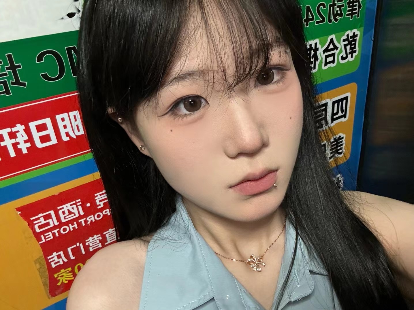 唱歌应酬喝酒的来