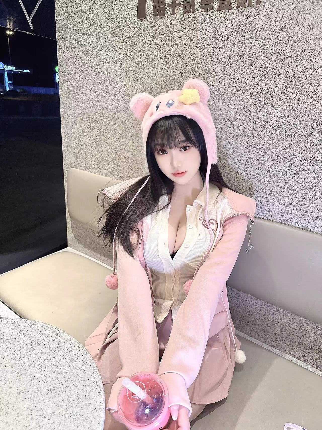 成都真的很奈斯