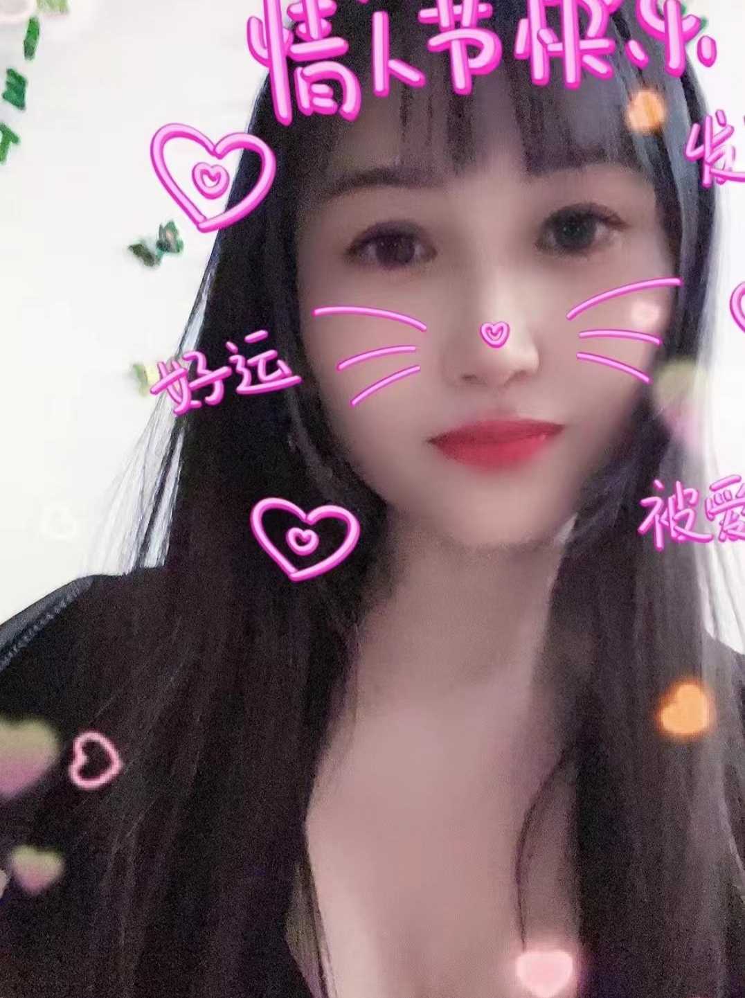 南开泰式调理抓龙筋