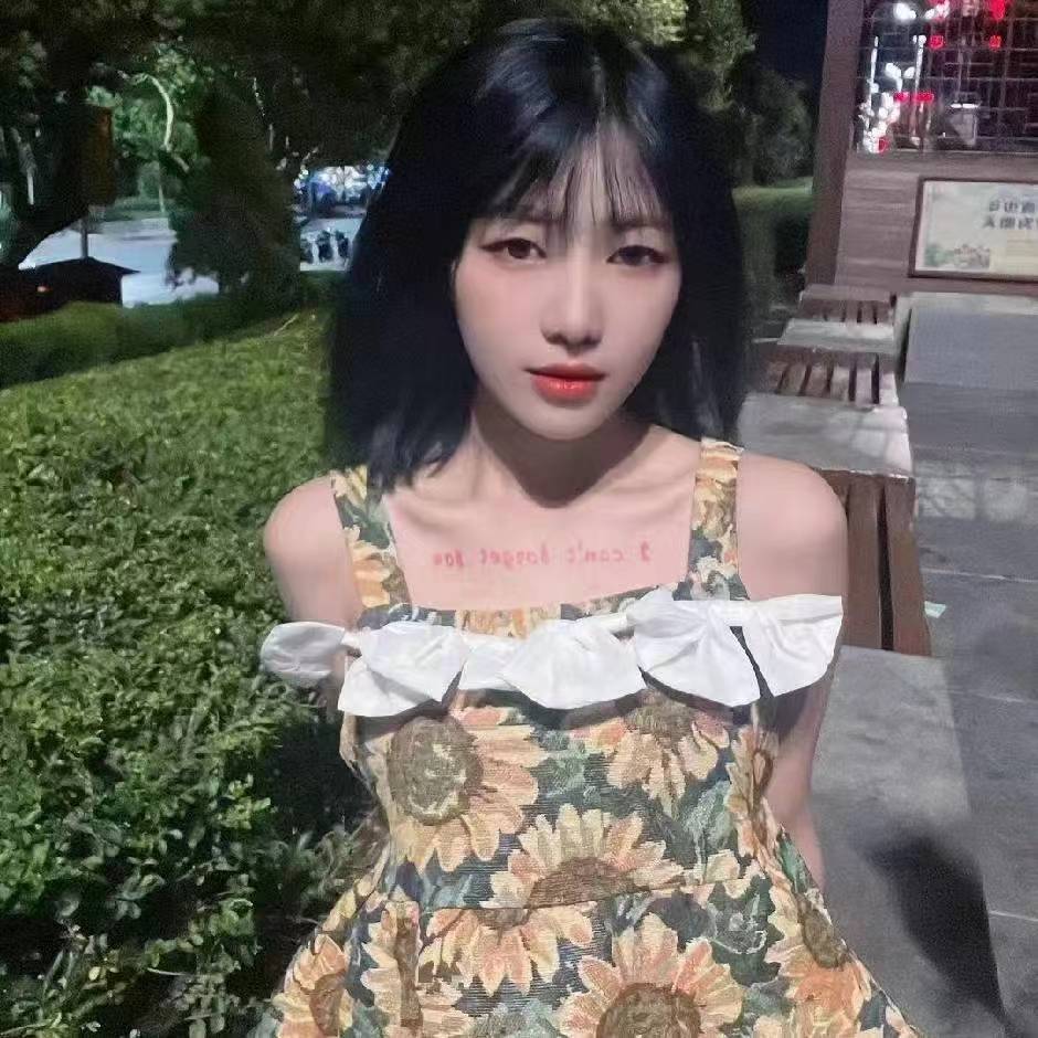 雨花区小甜妹梦梦