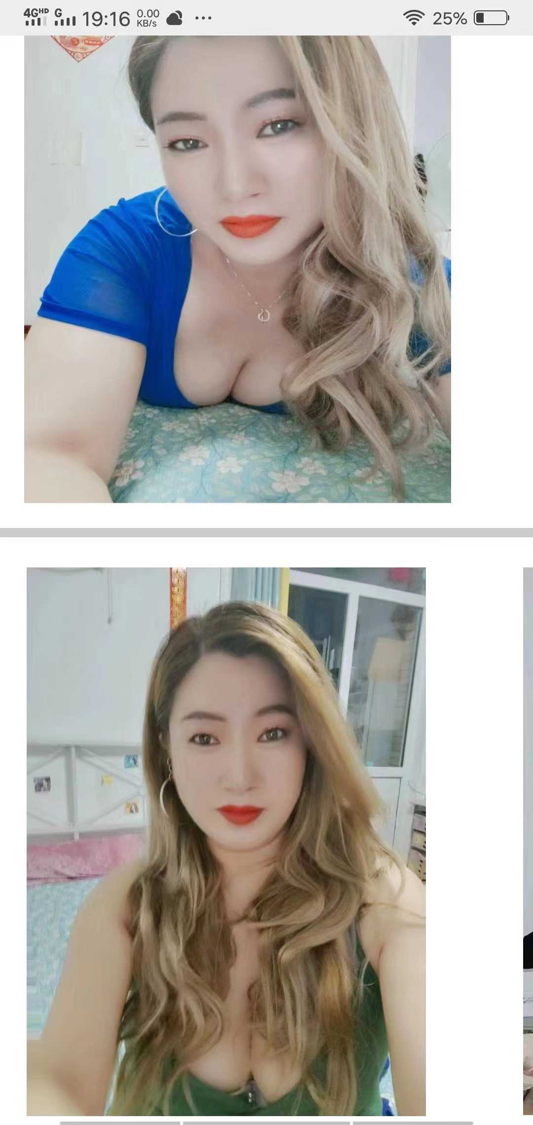 昌平区大奶泄火妹