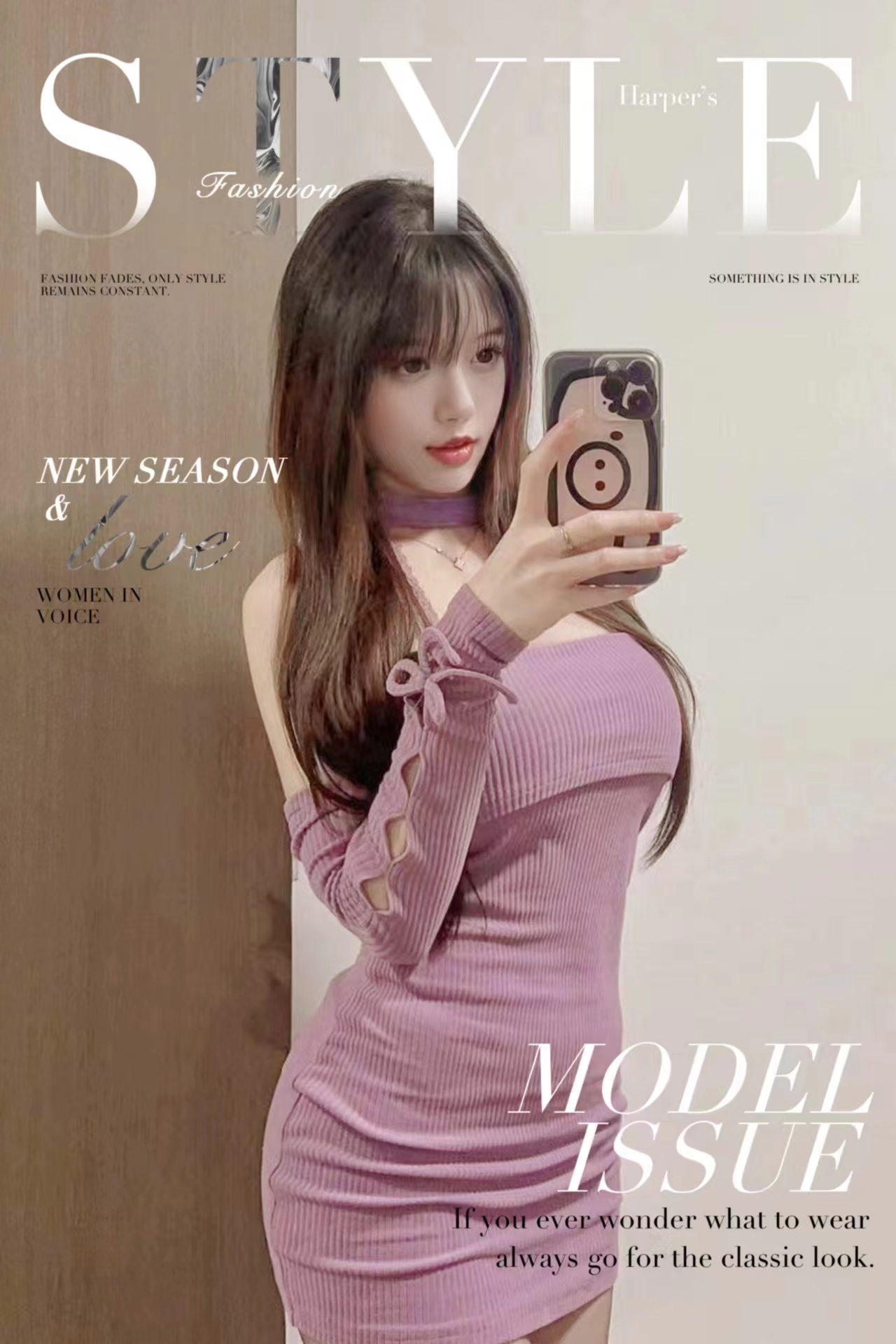 白云区抓龙筋温柔小芝